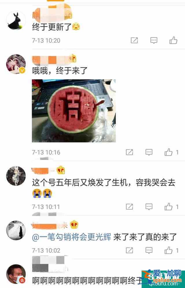 劇方沉默5年后發聲，確認《勝算》定檔顯落寞，14字道盡個中艱難？