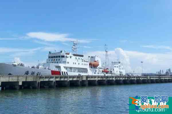 受疫情影響珠海荷包島旅游景區(qū)1月14日起暫停開放的通知？