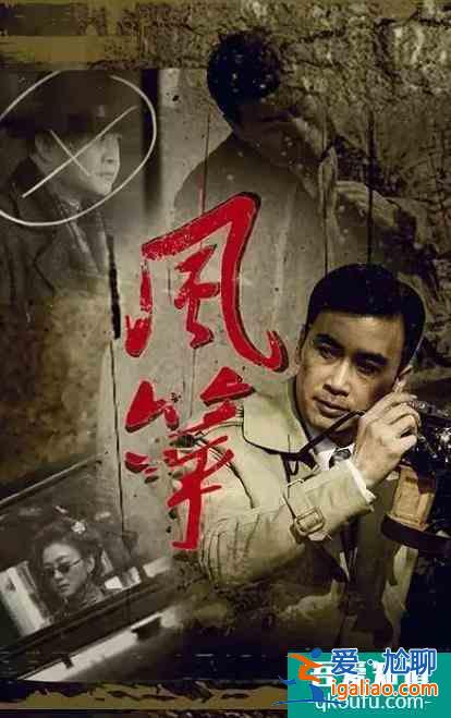柳云龍攜新片《勝算》來襲，看看他為什么被人叫做“諜戰(zhàn)片教父”？