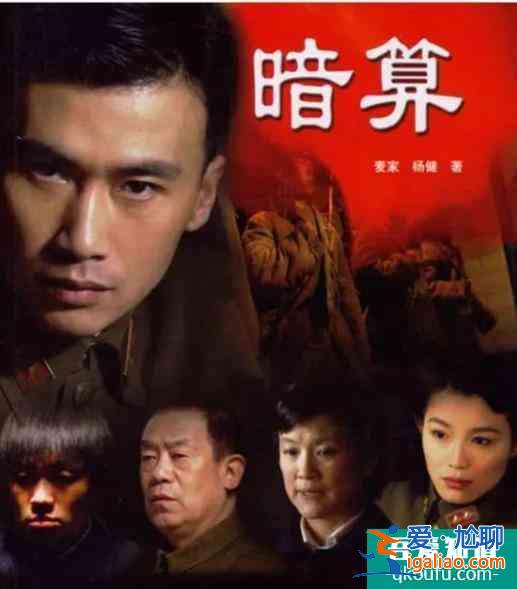 柳云龍攜新片《勝算》來襲，看看他為什么被人叫做“諜戰(zhàn)片教父”？