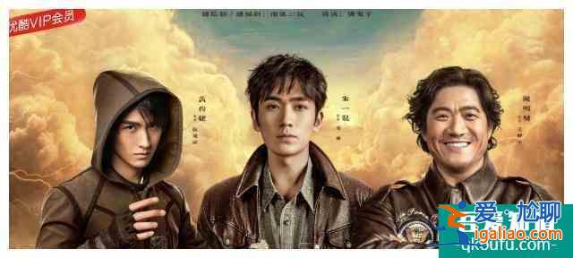暑期檔九部電視劇爭鋒，《勝算》、《重啟》哪部能大爆？？