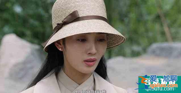 《民初奇人傳》鐘瑤不是反派人物，卻怎么也喜歡不起來？