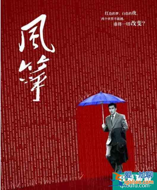 柳云龍攜新片《勝算》來襲，看看他為什么被人叫做“諜戰(zhàn)片教父”？
