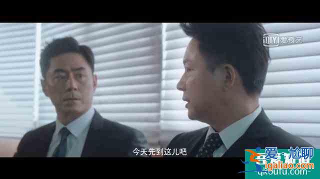 多重反轉的《十日游戲》，迷霧劇場的開篇，合格了嗎？？