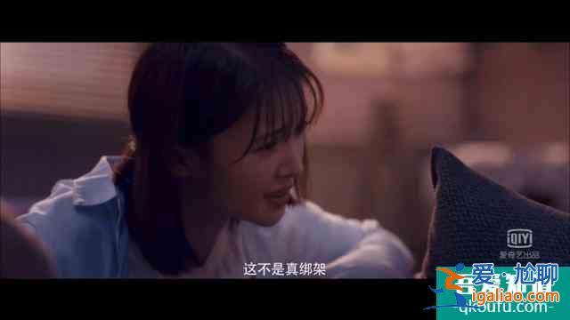 多重反轉的《十日游戲》，迷霧劇場的開篇，合格了嗎？？