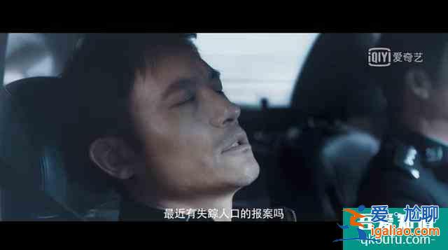 多重反轉的《十日游戲》，迷霧劇場的開篇，合格了嗎？？
