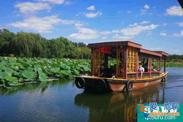 北京圓明園劃船價格及營業(yè)時間介紹？
