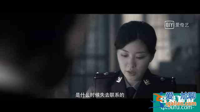 多重反轉的《十日游戲》，迷霧劇場的開篇，合格了嗎？？