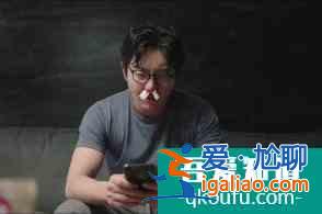 豆瓣8.5分的《余歡水》大火的背后有這幾個原因？