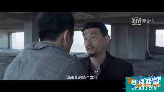 多重反轉的《十日游戲》，迷霧劇場的開篇，合格了嗎？？