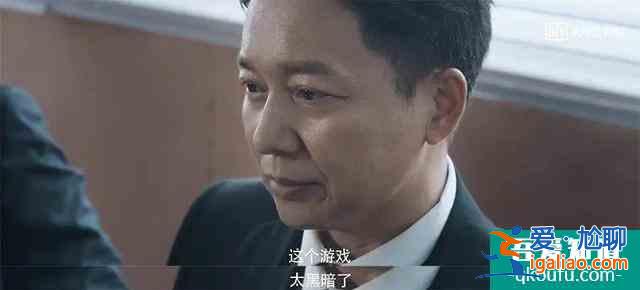 終于有一部國產高分懸疑劇了，《十日游戲》拯救6月劇荒？