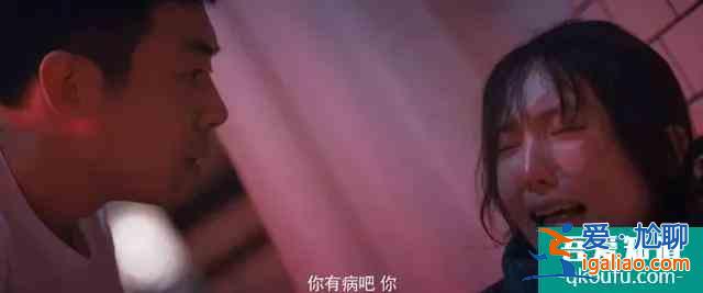 同樣是國產懸疑劇，《十日游戲》為什么比《隱秘的角落》差的遠？