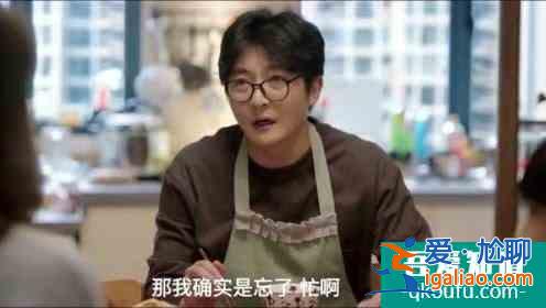 豆瓣8.5分的《余歡水》大火的背后有這幾個原因？