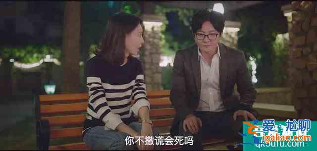 《我是余歡水》：直到生命的盡頭，余歡水才知道該怎么生活？