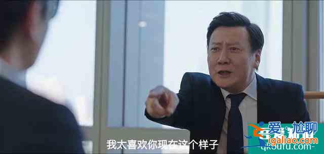 《我是余歡水》：直到生命的盡頭，余歡水才知道該怎么生活？