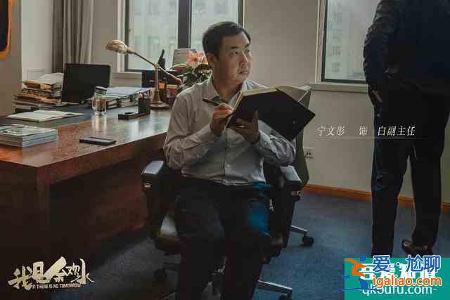 《我是余歡水》：直到生命的盡頭，余歡水才知道該怎么生活？