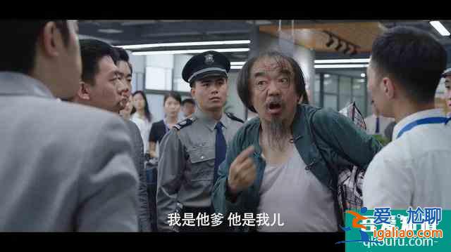 余歡水的“現(xiàn)實荒誕”，是成年人的白日夢？