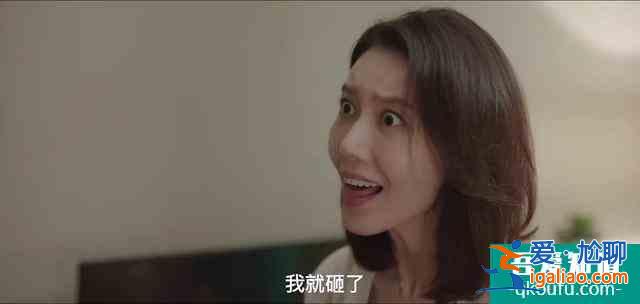 《我是余歡水》：直到生命的盡頭，余歡水才知道該怎么生活？