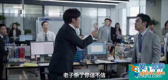《我是余歡水》：直到生命的盡頭，余歡水才知道該怎么生活？
