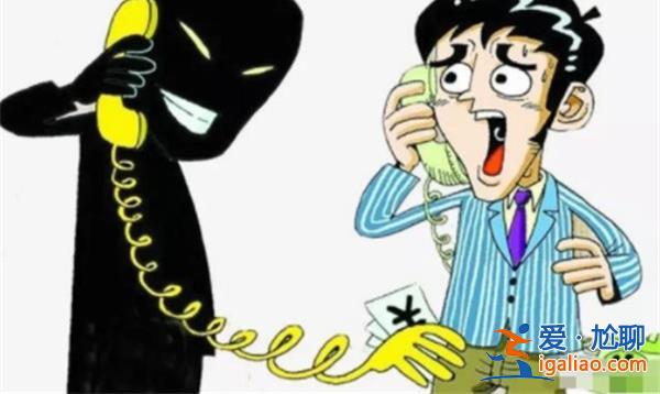 一分三塊直播賺錢軟件真的有嗎？（可以賺錢的直播平臺背后竟是騙錢圈套）[網絡詐騙]？