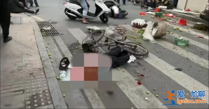 數(shù)人被撞倒地不起？