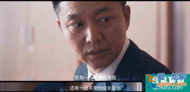 《十日游戲》:我們這個時代的犯罪社會學? 《十日游戲》:我們這個時代的犯罪社會學?