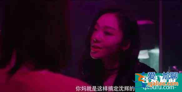 《十日游戲》:我們這個時代的犯罪社會學? 《十日游戲》:我們這個時代的犯罪社會學?