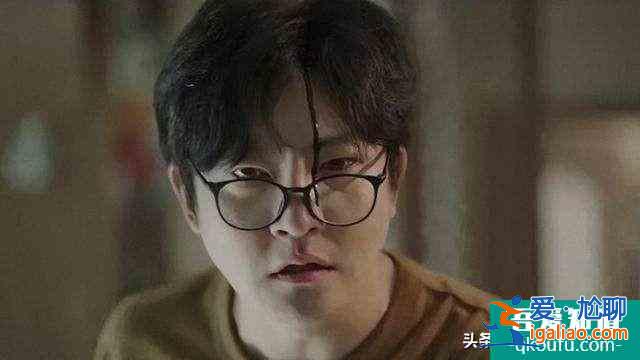 余歡水去警察局報案，原來看到了這個，放棄了報案？