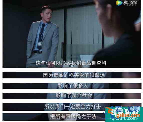《戰(zhàn)毒》：迎合內(nèi)地人觀眾拍的“香港警匪片”，缺失的是“靈魂”？