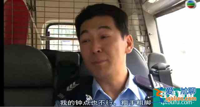《戰(zhàn)毒》：迎合內(nèi)地人觀眾拍的“香港警匪片”，缺失的是“靈魂”？