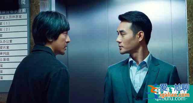 《十日游戲》:我們這個時代的犯罪社會學? 《十日游戲》:我們這個時代的犯罪社會學?