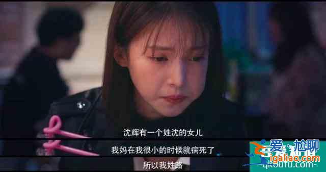 《十日游戲》:我們這個時代的犯罪社會學? 《十日游戲》:我們這個時代的犯罪社會學?