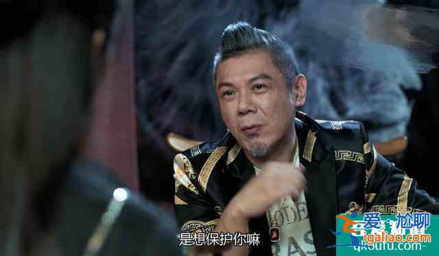 《戰毒》吳嘉雯和太子哥將上演生死對決！網友：彭皓峰堪稱老戲骨？