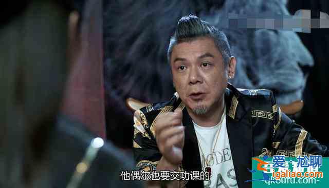 《戰毒》吳嘉雯和太子哥將上演生死對決！網友：彭皓峰堪稱老戲骨？