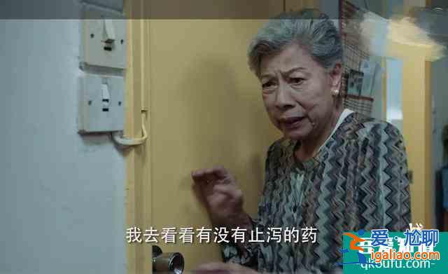 《戰毒》吳嘉雯和太子哥將上演生死對決！網友：彭皓峰堪稱老戲骨？