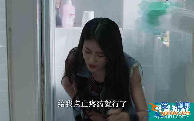 《戰毒》吳嘉雯和太子哥將上演生死對決！網友：彭皓峰堪稱老戲骨？