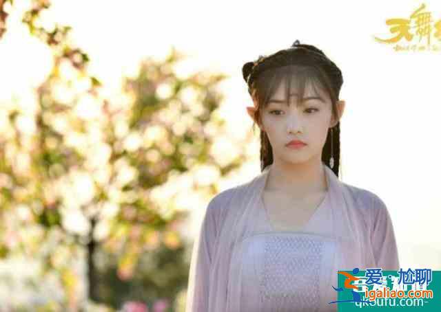 芒果臺又一清宮劇火了,僅一天播放量破千萬,連更六集不夠看? 芒果臺又一清宮劇火了,僅一天播放量破千萬,連更六集不夠看?