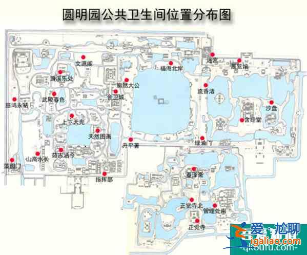 北京圓明園停車收費標準及交通介紹？