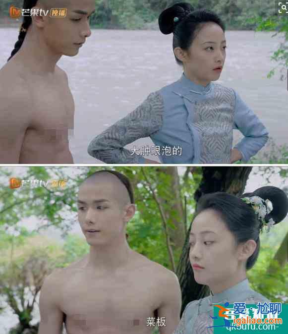 芒果臺又一清宮劇火了,僅一天播放量破千萬,連更六集不夠看? 芒果臺又一清宮劇火了,僅一天播放量破千萬,連更六集不夠看?