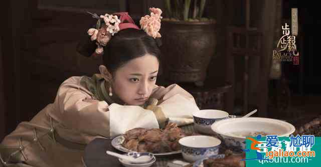 《那江煙花》開播,劇情酷似《宮心計》,邀斯琴高娃“鎮場子”? 《那江煙花》開播,劇情酷似《宮心計》,邀斯琴高娃“鎮場子”?