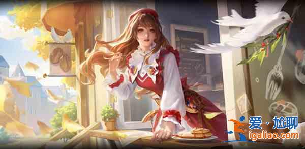 王者榮耀6月23日更新的內(nèi)容有哪些？6月23日更新的內(nèi)容指南與推薦？