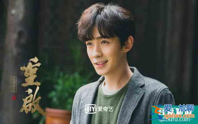 「重啟之極海聽雷」今晚開播!和朱一龍一起,點燃這個夏天? 「重啟之極海聽雷」今晚開播!和朱一龍一起,點燃這個夏天?