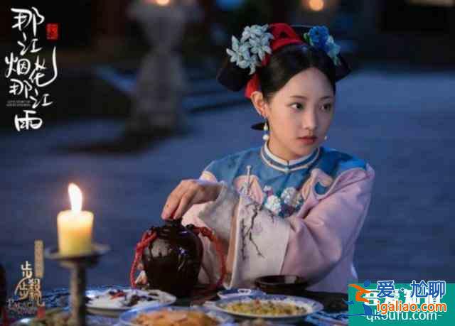 芒果臺又一清宮劇火了,僅一天播放量破千萬,連更六集不夠看? 芒果臺又一清宮劇火了,僅一天播放量破千萬,連更六集不夠看?