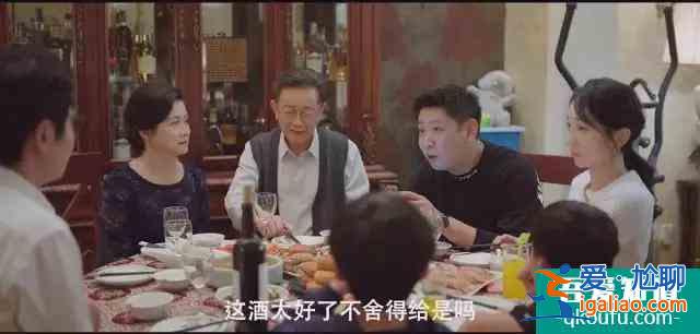 甘虹屋里的人是她初戀？看懂《余歡水》12個隱藏劇情，我一聲長嘆？