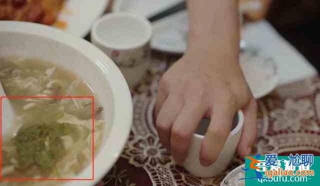 甘虹屋里的人是她初戀？看懂《余歡水》12個隱藏劇情，我一聲長嘆？