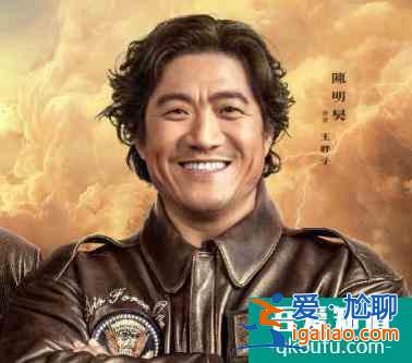 盜墓筆記《重啟之極海聽雷》：一樣的鐵三角，不一樣的朱一龍？