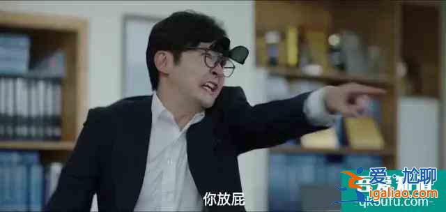甘虹屋里的人是她初戀？看懂《余歡水》12個隱藏劇情，我一聲長嘆？