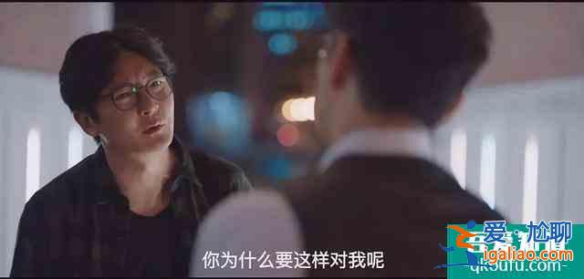 甘虹屋里的人是她初戀？看懂《余歡水》12個隱藏劇情，我一聲長嘆？