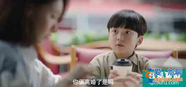 甘虹屋里的人是她初戀？看懂《余歡水》12個隱藏劇情，我一聲長嘆？