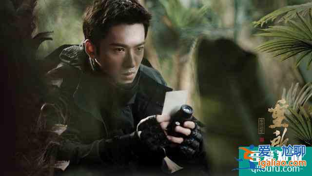 《重啟之極海聽雷》首播,劇情太差,盜墓老梗,朱一龍擔不起男主? 《重啟之極海聽雷》首播,劇情太差,盜墓老梗,朱一龍擔不起男主?